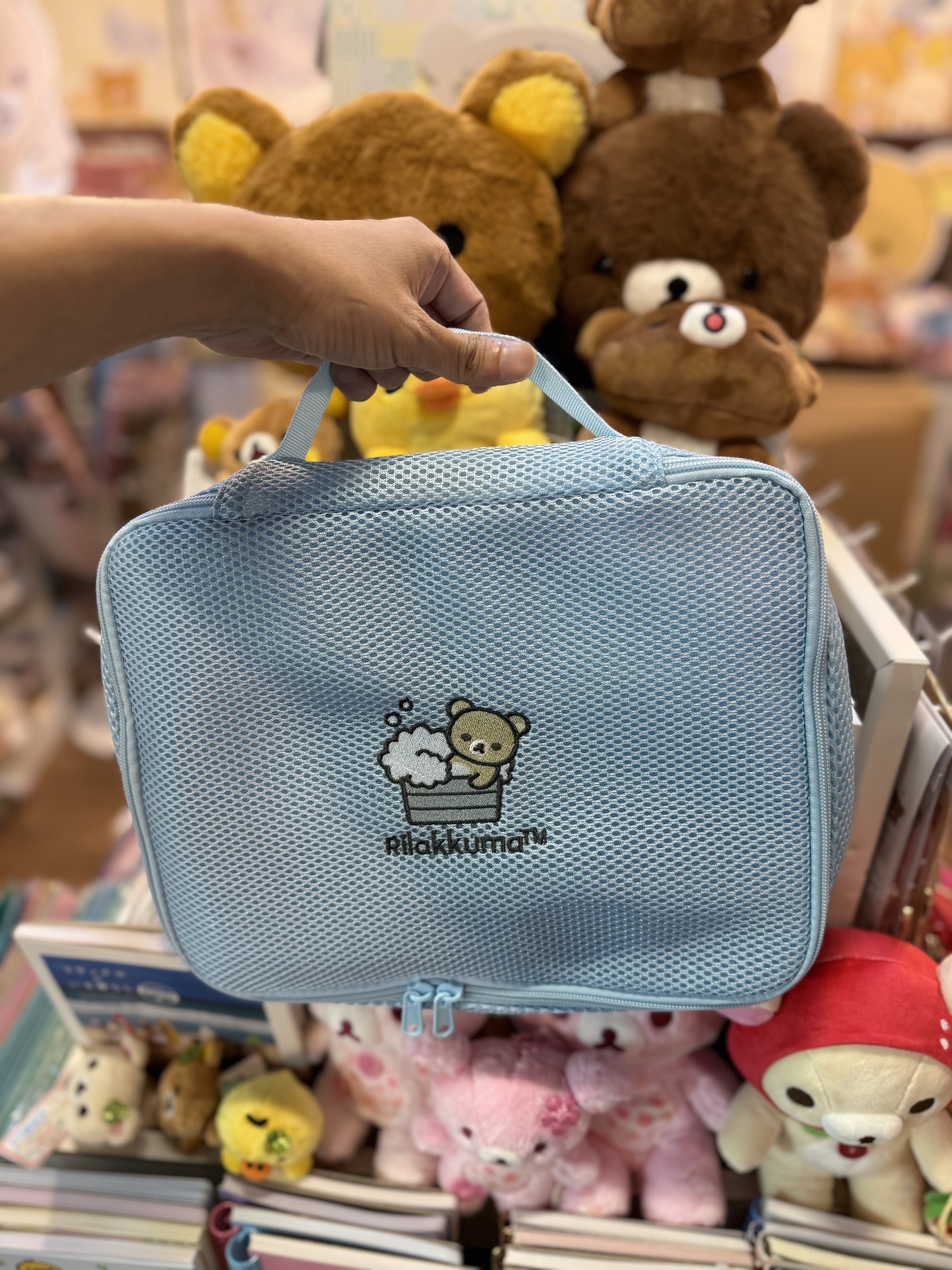 《現貨》全新NEW BASIC RILAKKUMA 系列旅行用網眼收納袋
