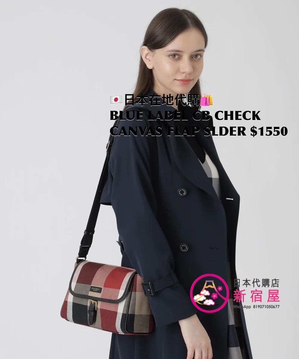 BLUE LABEL CB CHECK CANVAS FLAP SHOULDER BAG