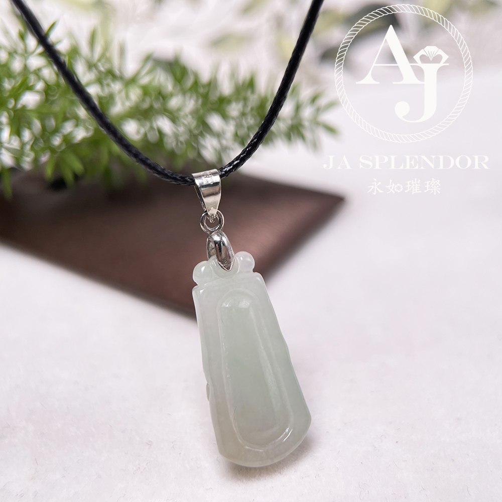 JN-527 天然翡翠A玉 竹報平安吊墜