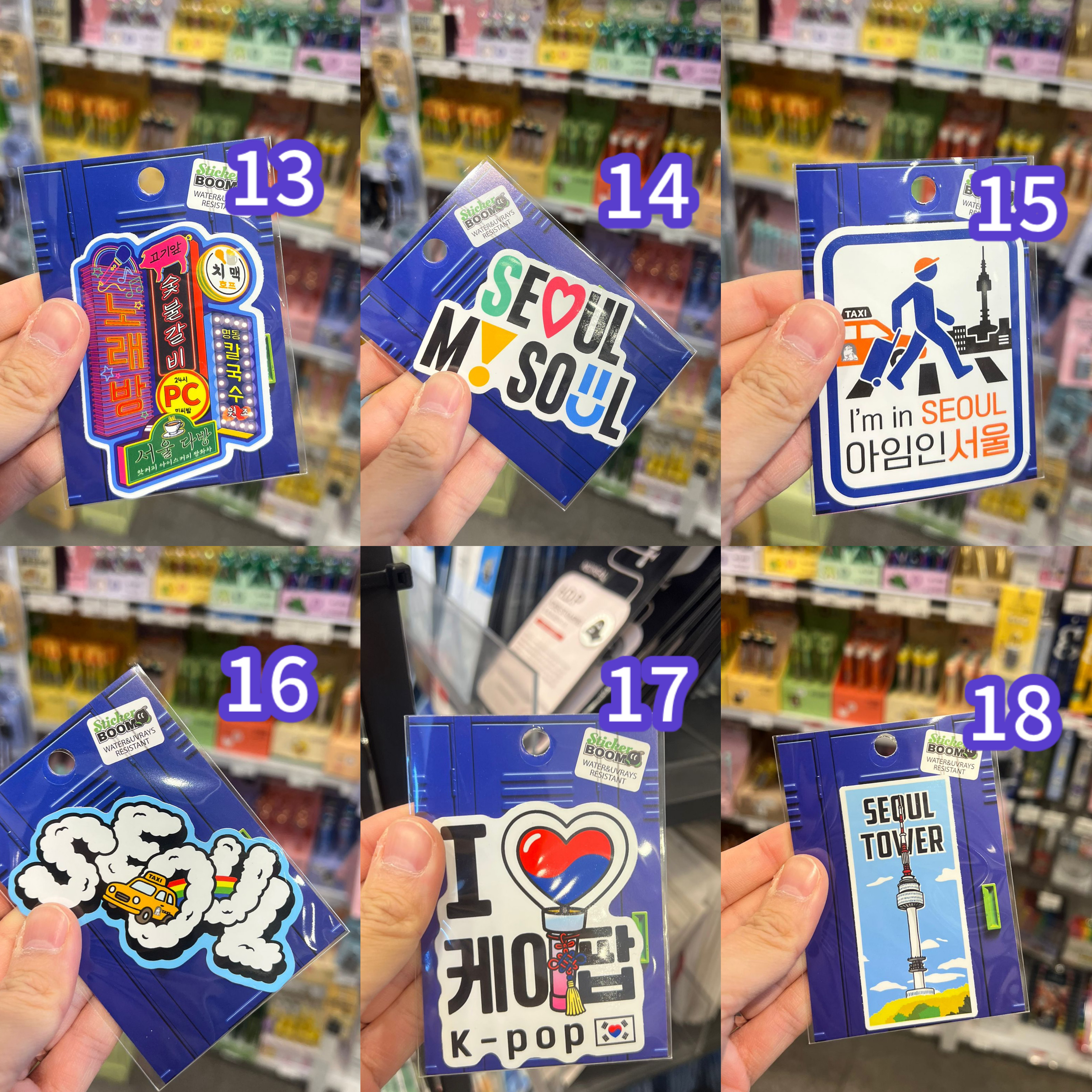 韓國特色貼紙