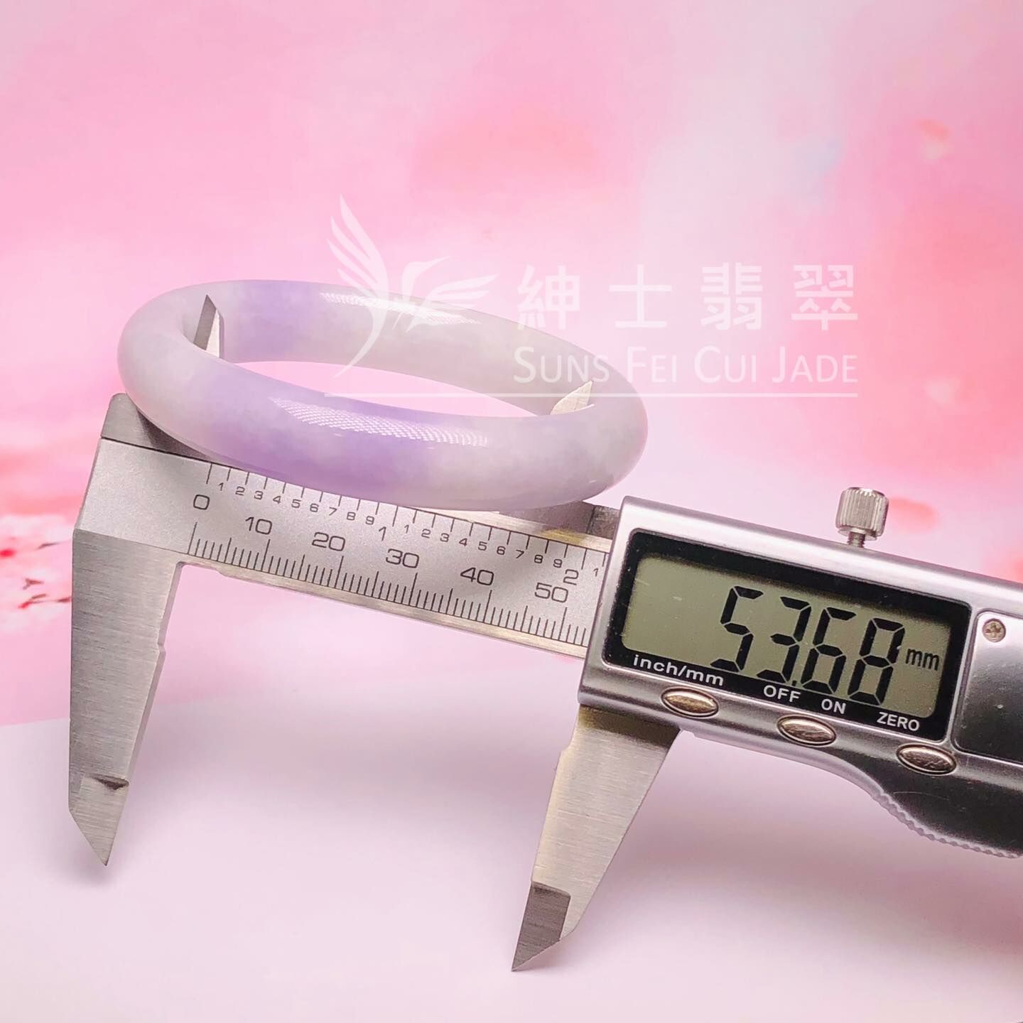 紫羅蘭福鐲53.6mm