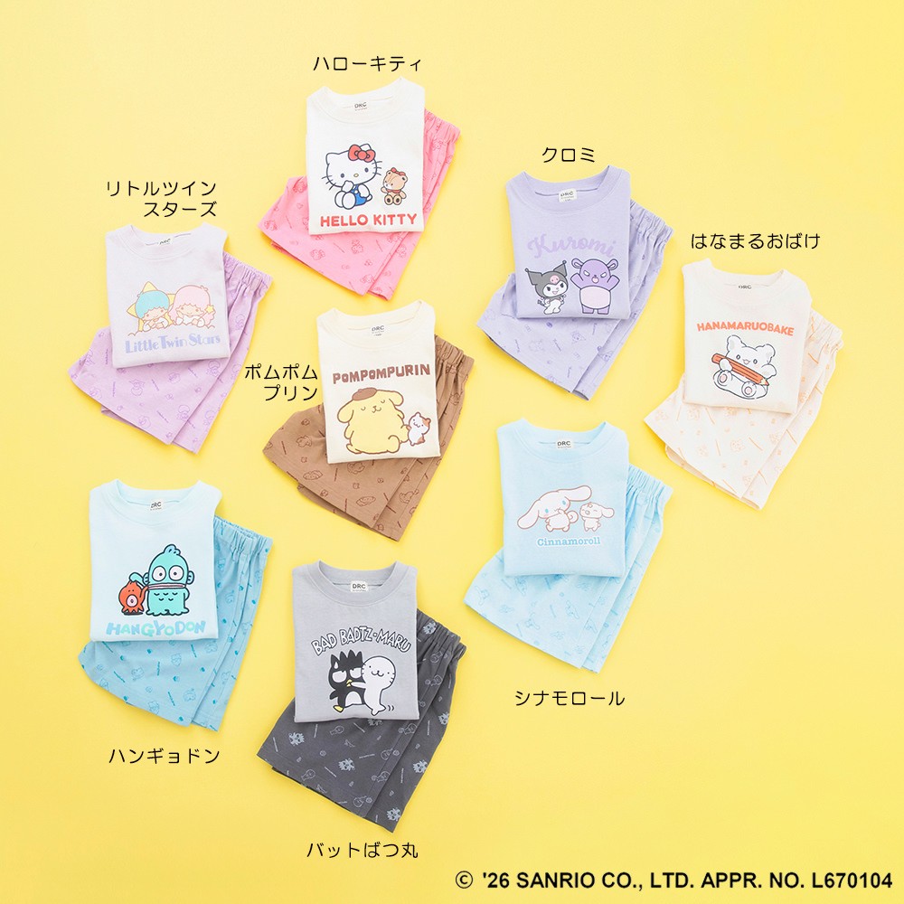 🆕【⭐訂購⭐】 🇯🇵日本直送🌀#Sanrio ❣️ #親子裝❣️家居服套裝［8款選］🌀[ELDA-0058][260421]