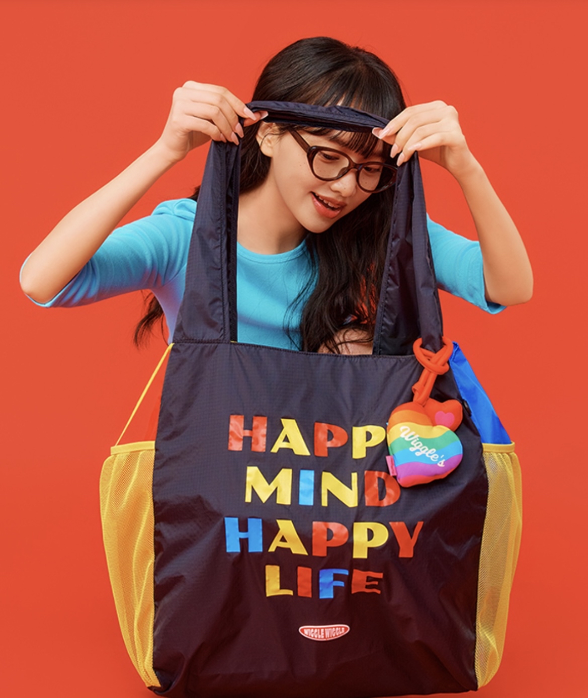 Wiggle Wiggle Packable Bag (L)