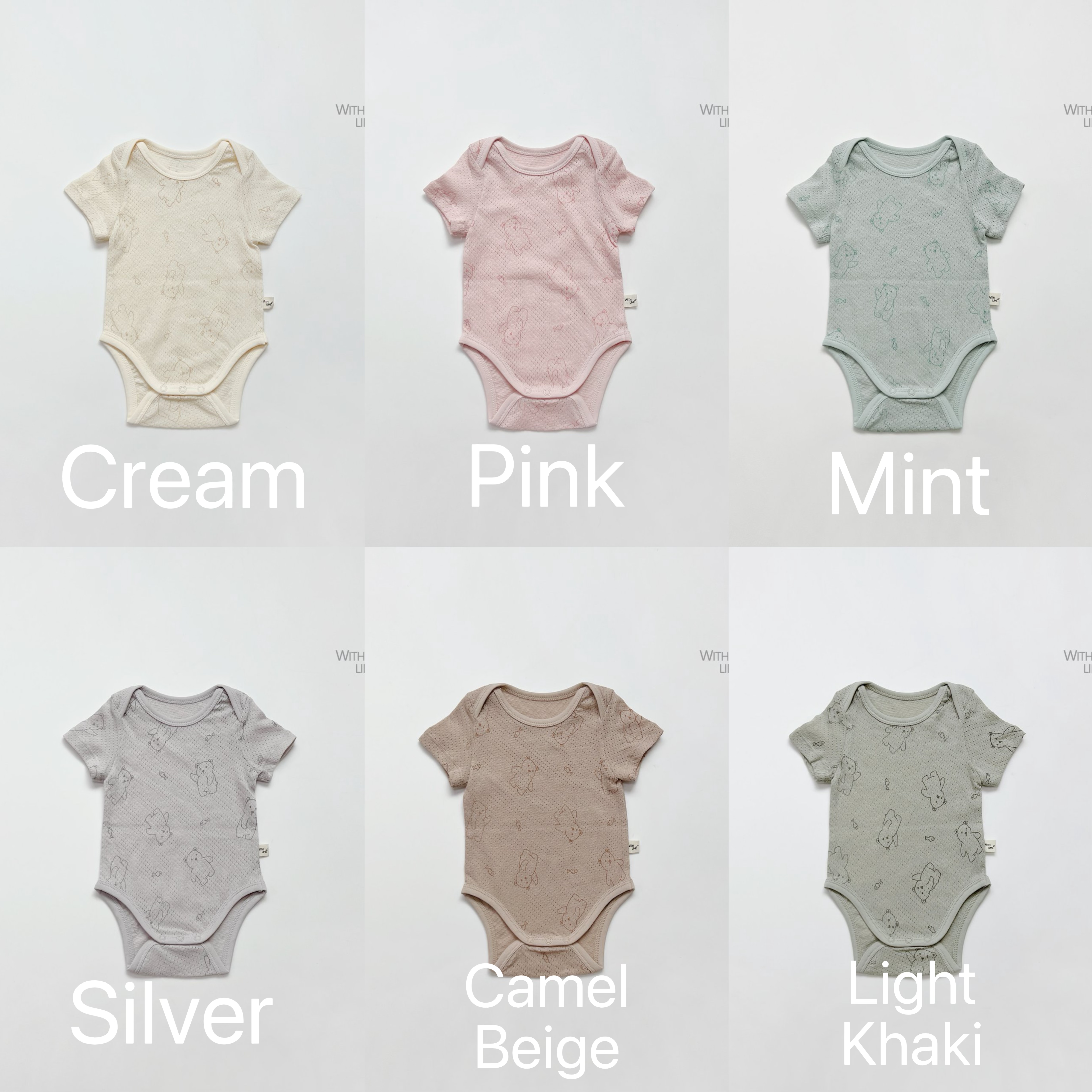 Fish Bear Baby Suit (Cotton Mesh)