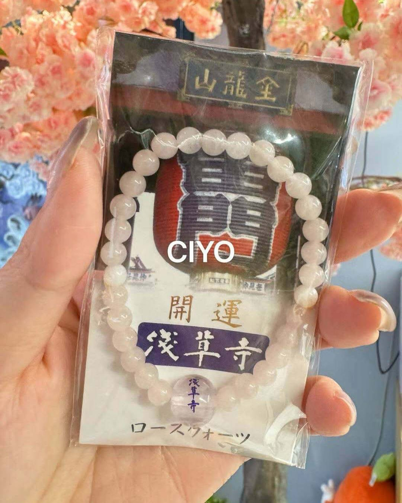 ⛩️日本淺草寺・禦守手串