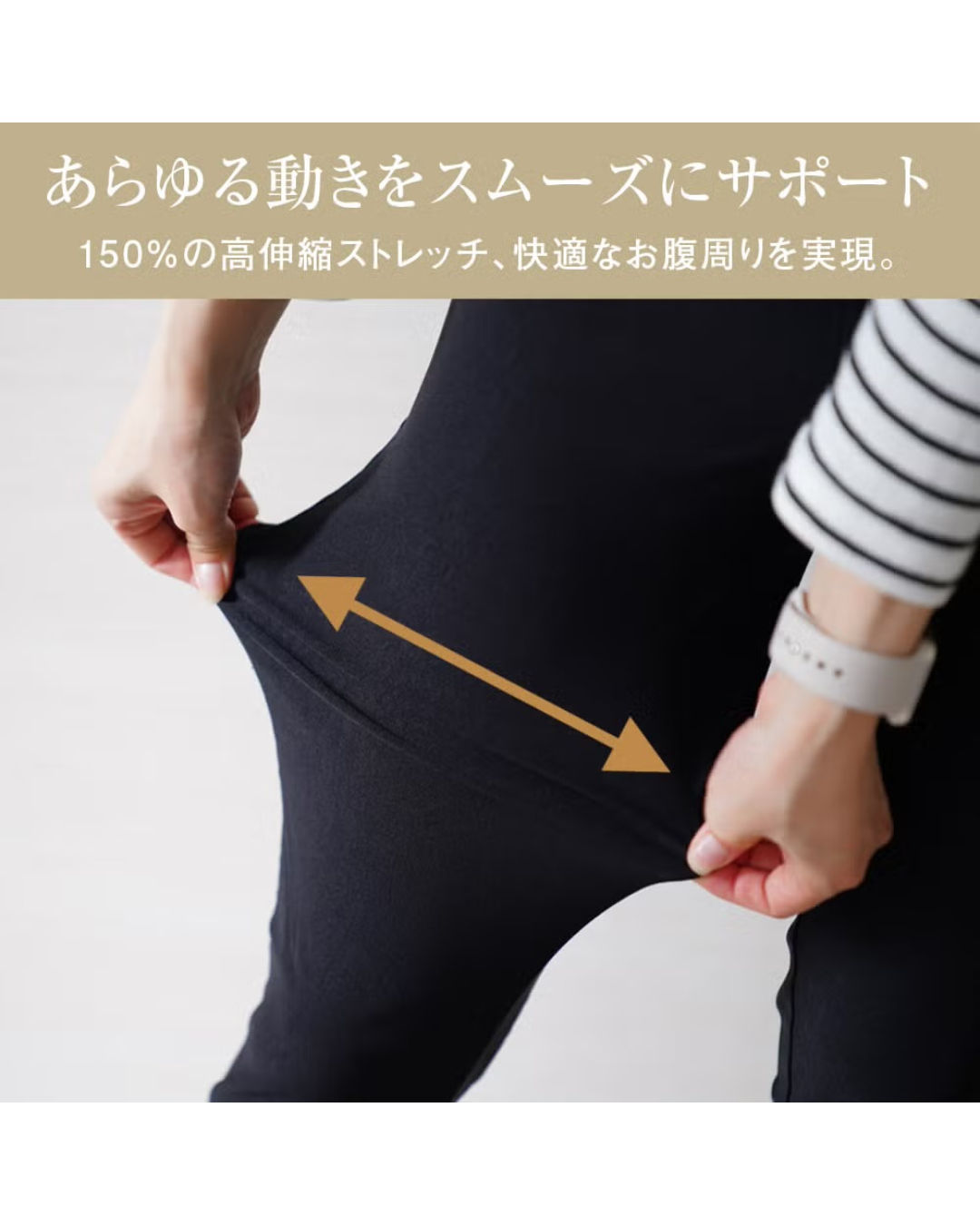 日本代購【 2026新色 日本直送 Gunze Tuche 超彈力 百搭 九分緊身褲 Leggings Pants 】﻿