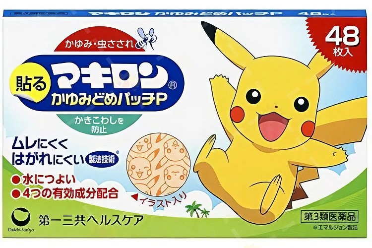 日本直送🇯🇵第一三共 POKEMON 比卡超止痕蚊貼 48枚 | 夏日止痕必備
