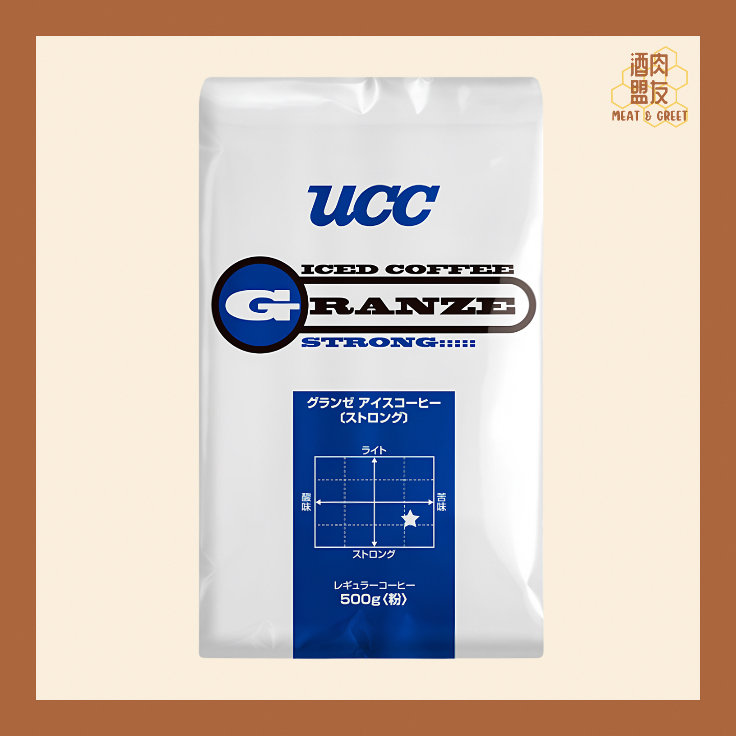 UCC Granze ST Iced Coffee AP500G 凍咖啡豆