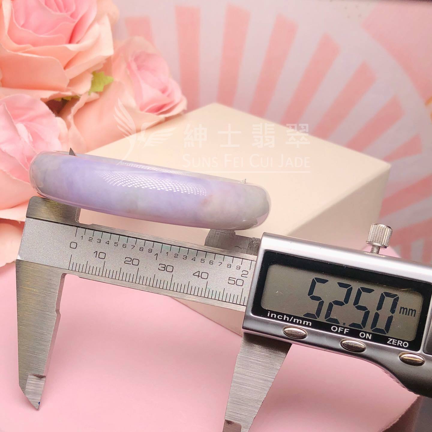 紫羅蘭福鐲 52.52