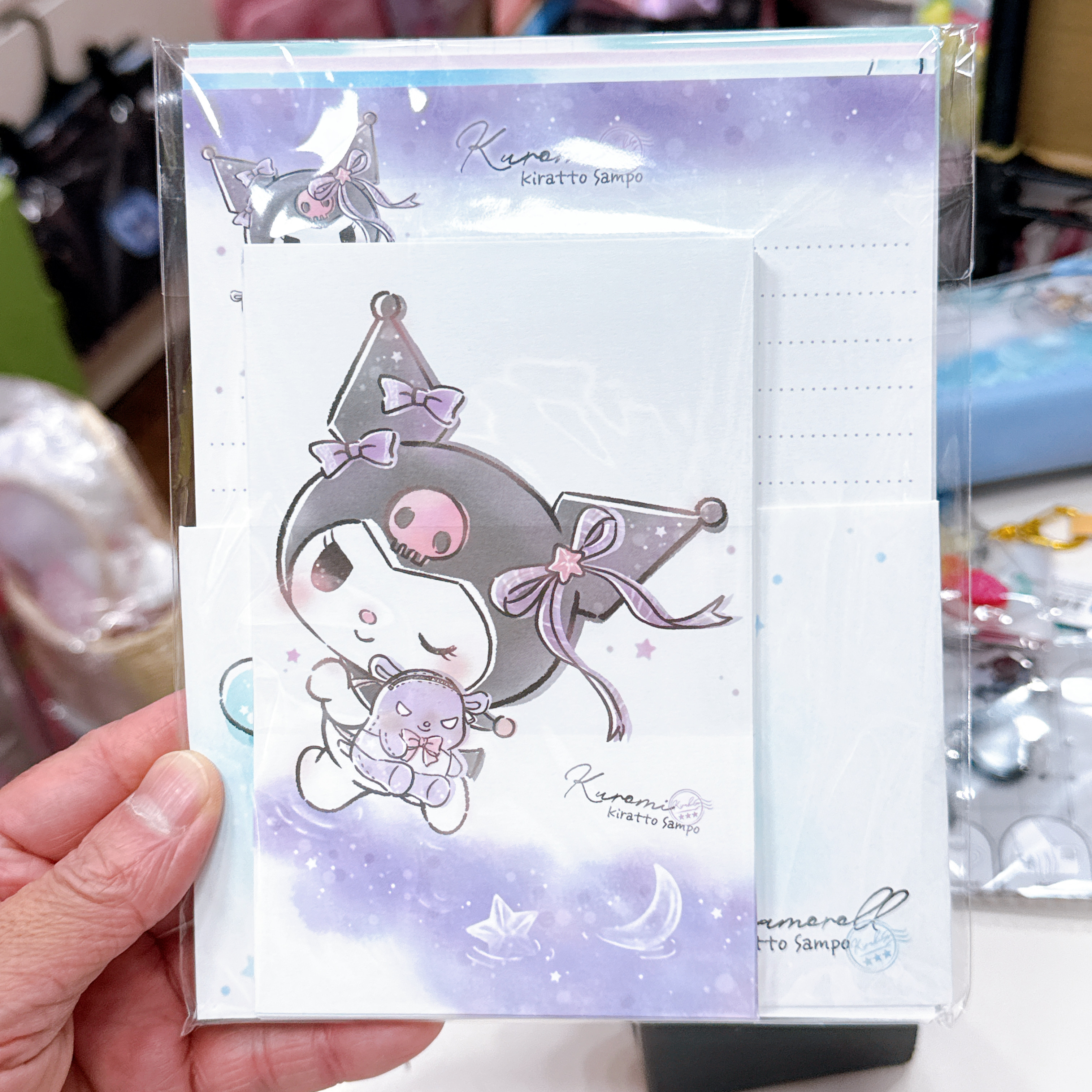 日本版玉桂狗Kuromi Memo信紙