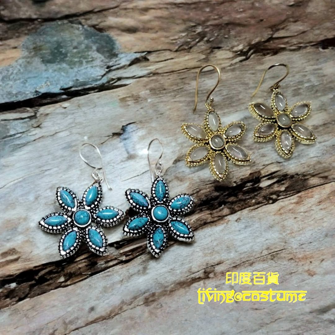 印度水晶黃銅耳環 (花形)