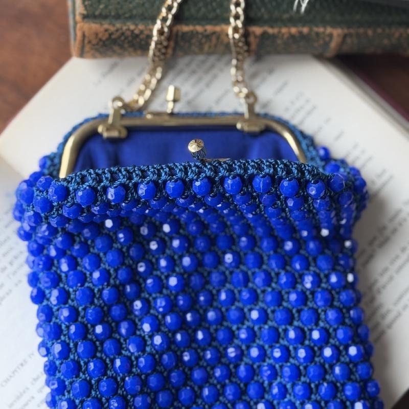 Vintage 1960s Made in Hong Kong Bead Bag - Two Way Clutch / Handbag (MT2241)