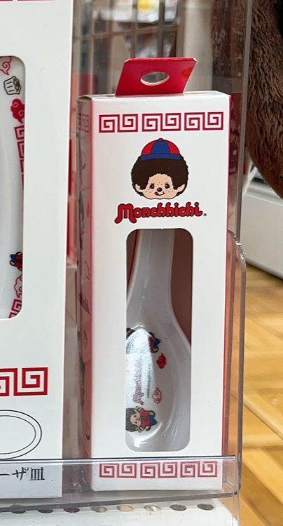 SKATER MONCHHICHI 町中華匙 - 03260140