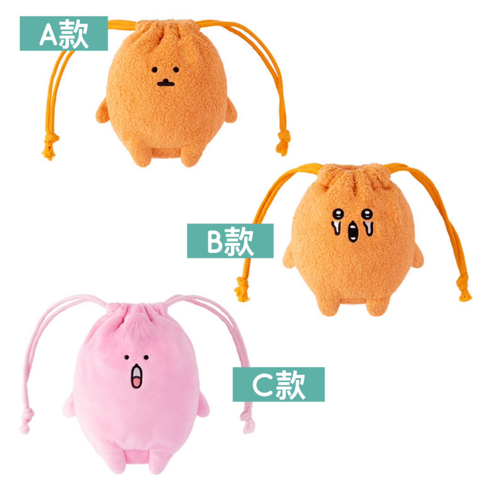 日本預訂📍日本Joke Bear薯餅得意索繩袋 2/10日本開售
