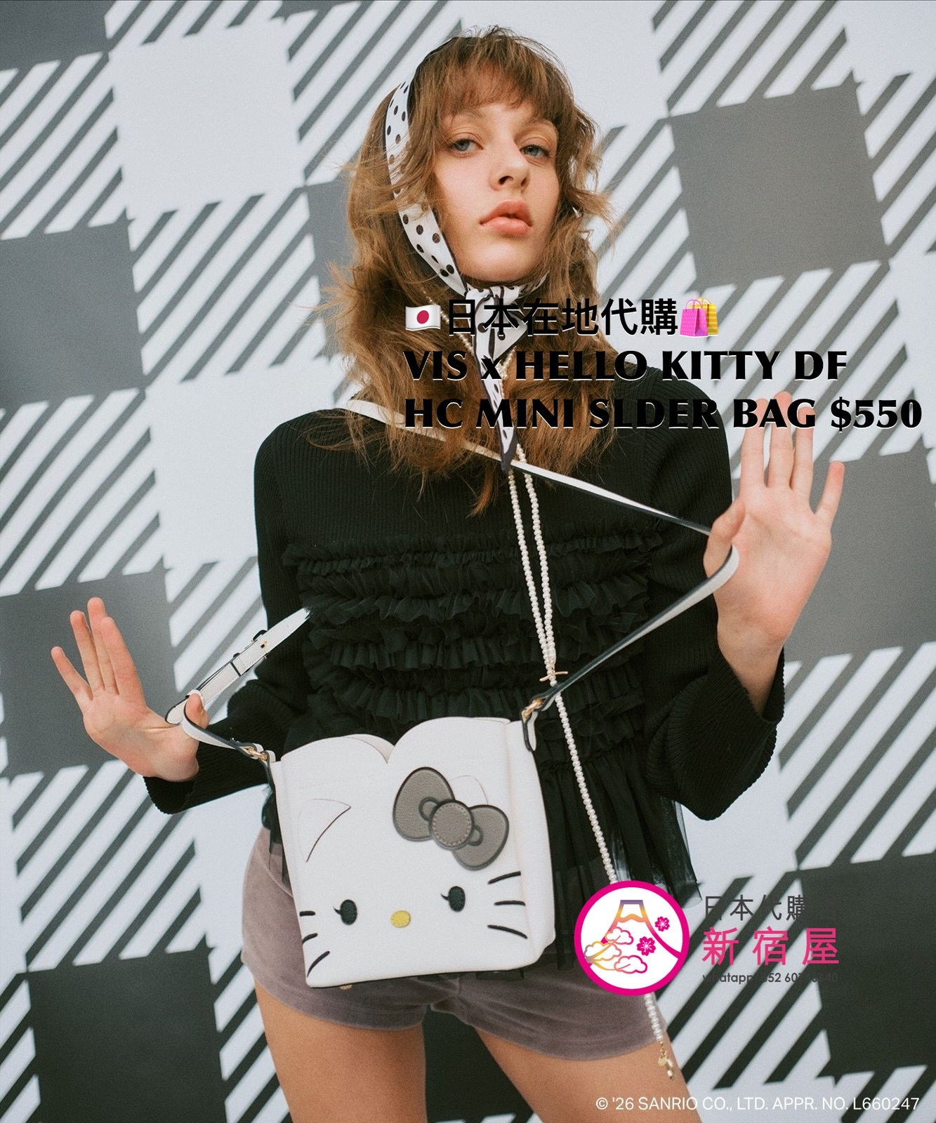 VIS x HELLO KITTY a DOUBLE-FACED HEART-CUT MINI SHOULDER BAG