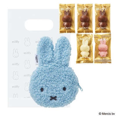 【情人節限定】Miffy 朱古力禮盒 系列