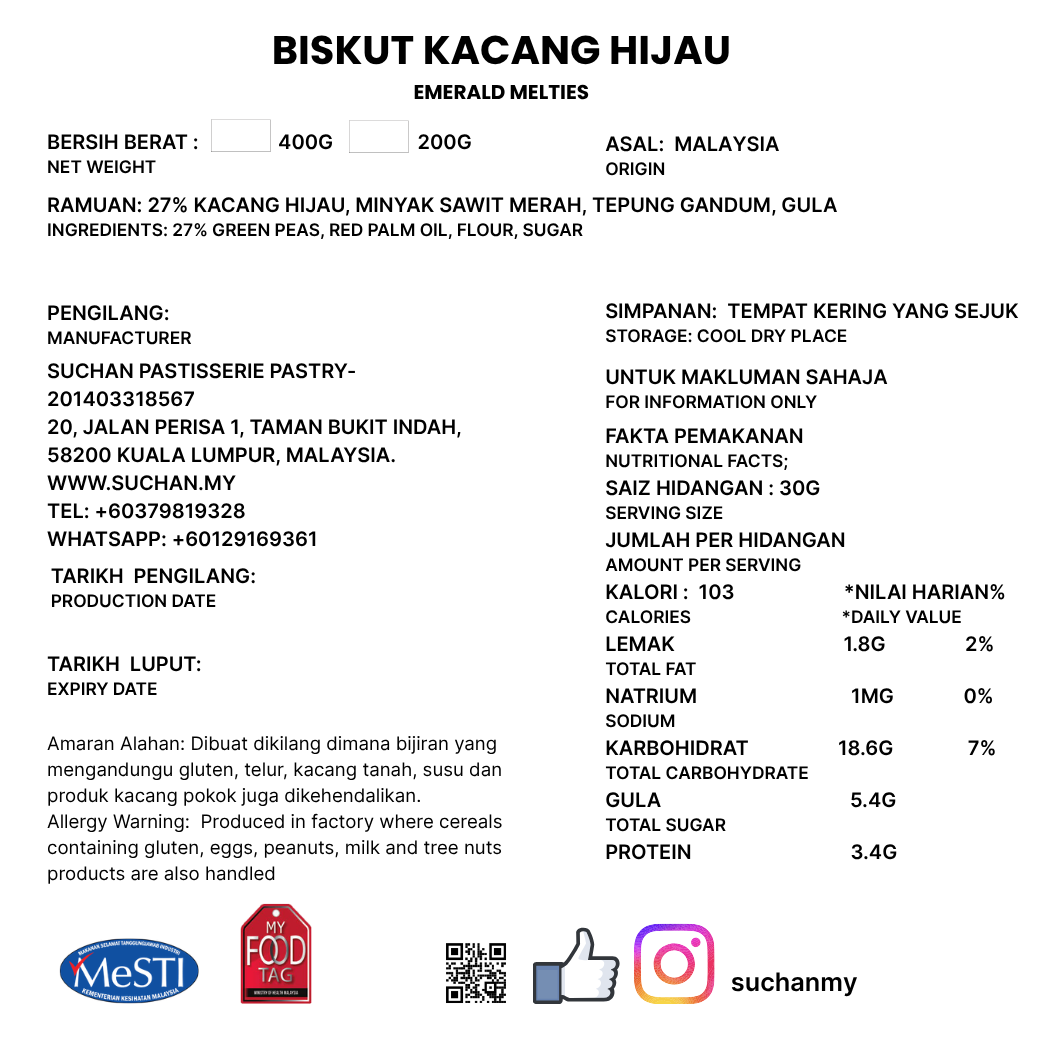 Emerald Melties Cookies /Green Peas Cookies