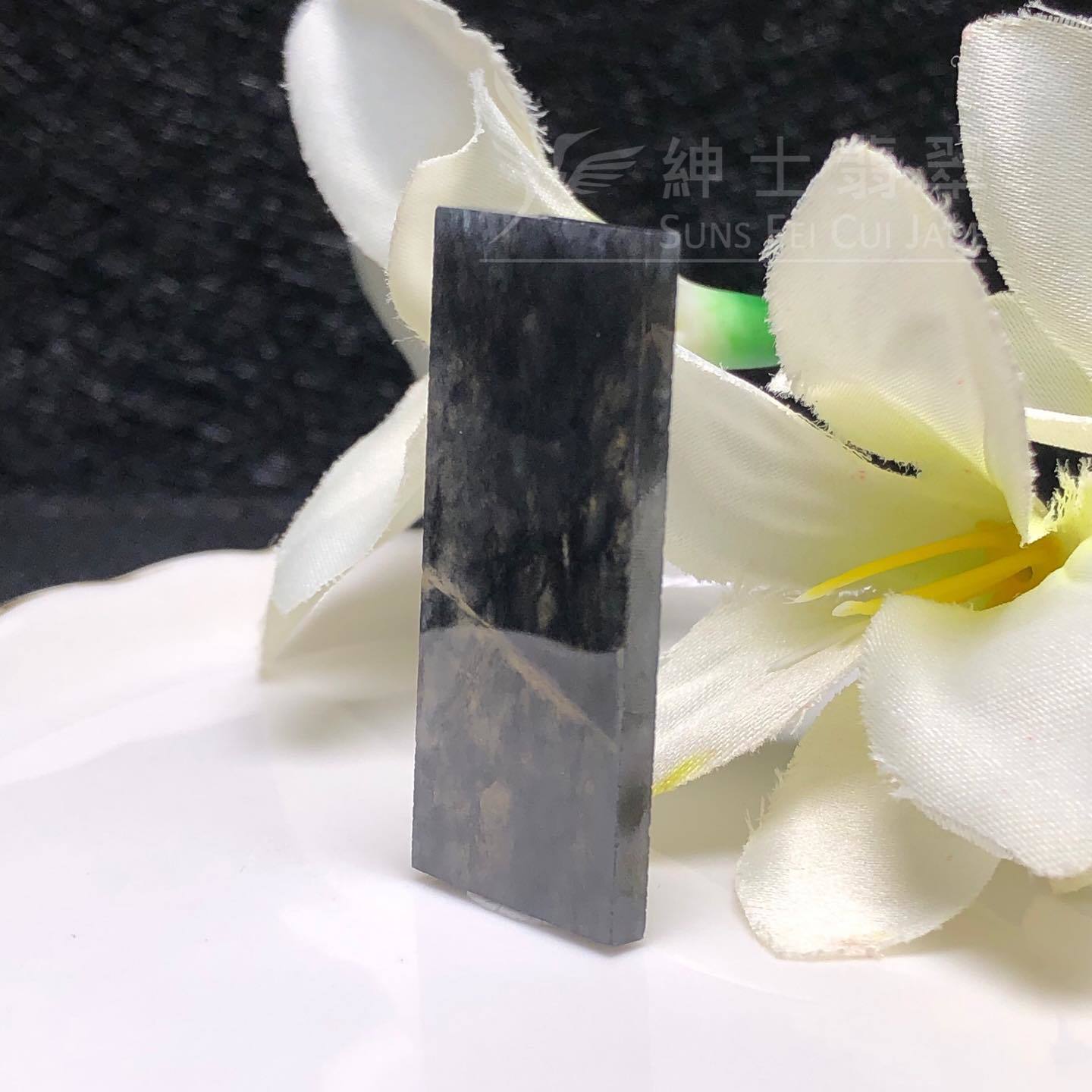 玻璃底烏雞無事牌