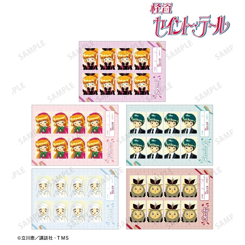 怪盜St. Tail 證件相風相卡5枚套裝 #P-STG0086 [armabianca] (PRE-ORDER) [2026/07]