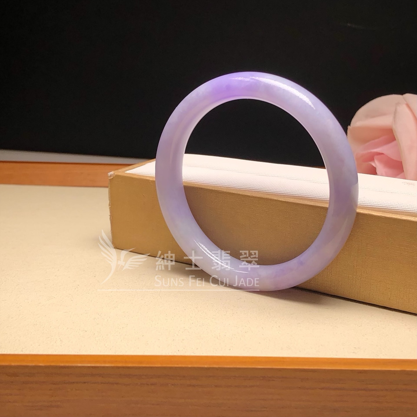 木那藍紫福鐲57.8mm