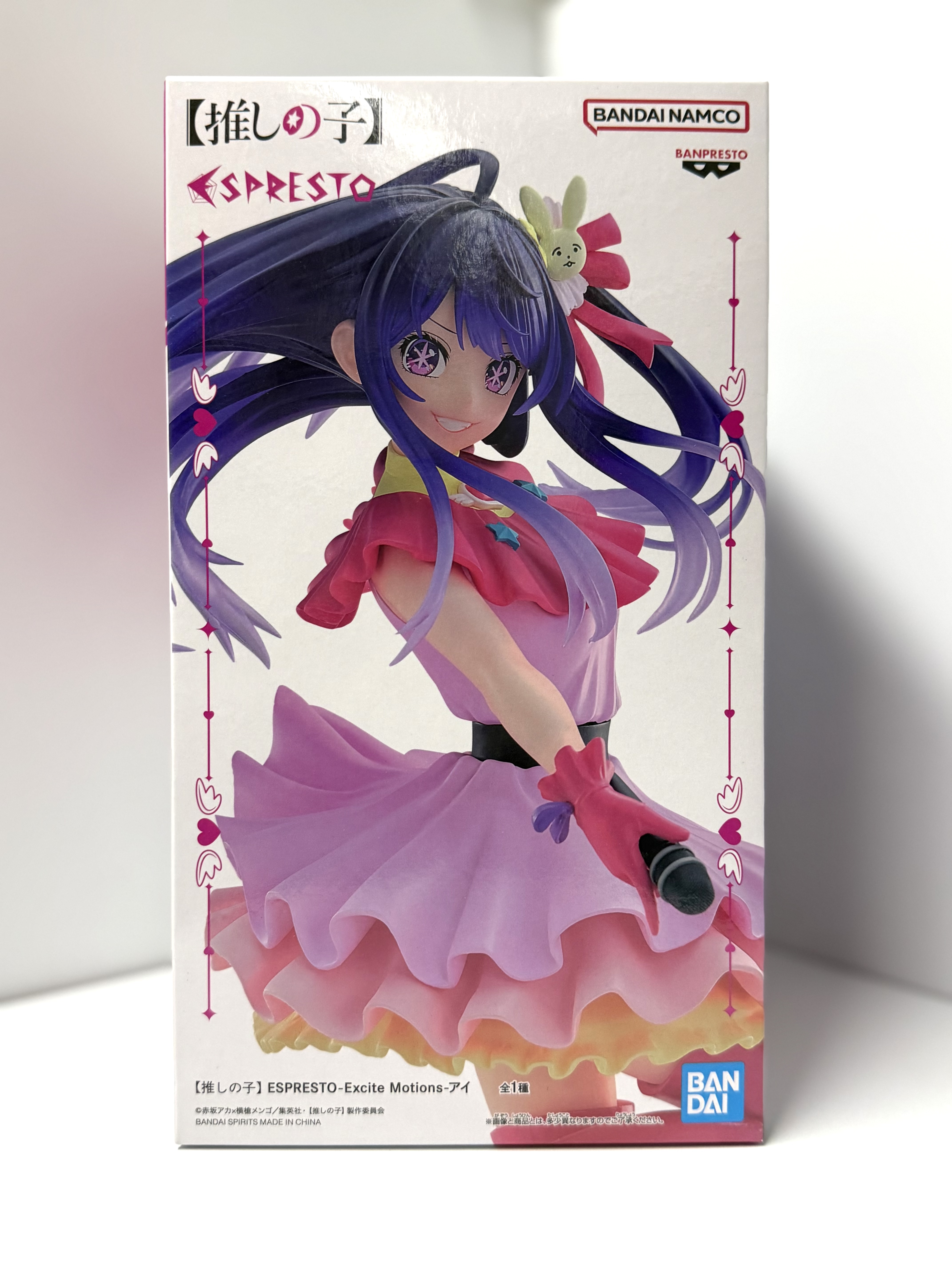  Espresto 星野愛 我推的孩子 景品 figure 