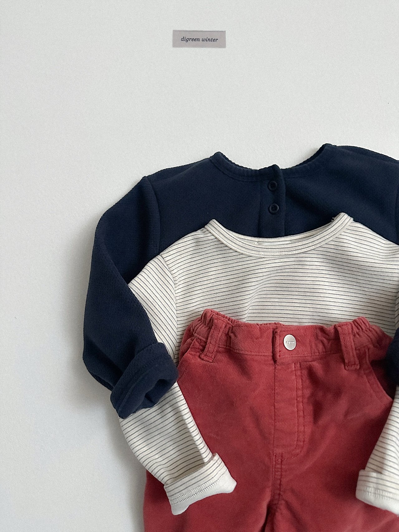 Digreen | Rio Cardigan 