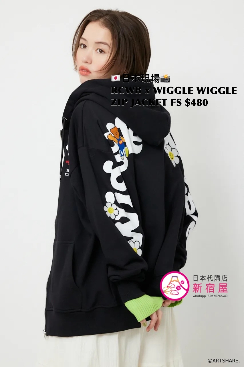 RODEO CROWNS WIDE BOWL x WIGGLE WIGGLE ZIP JACKET