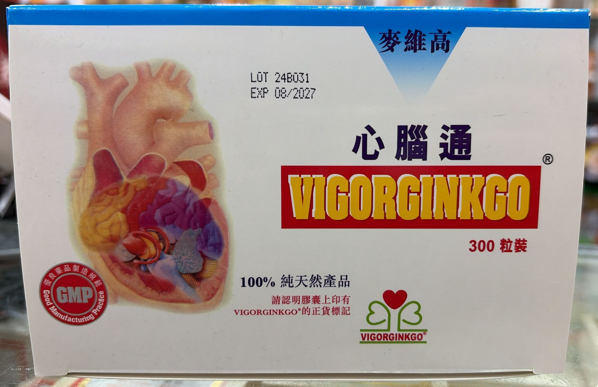 美國麥維高心腦通300粒