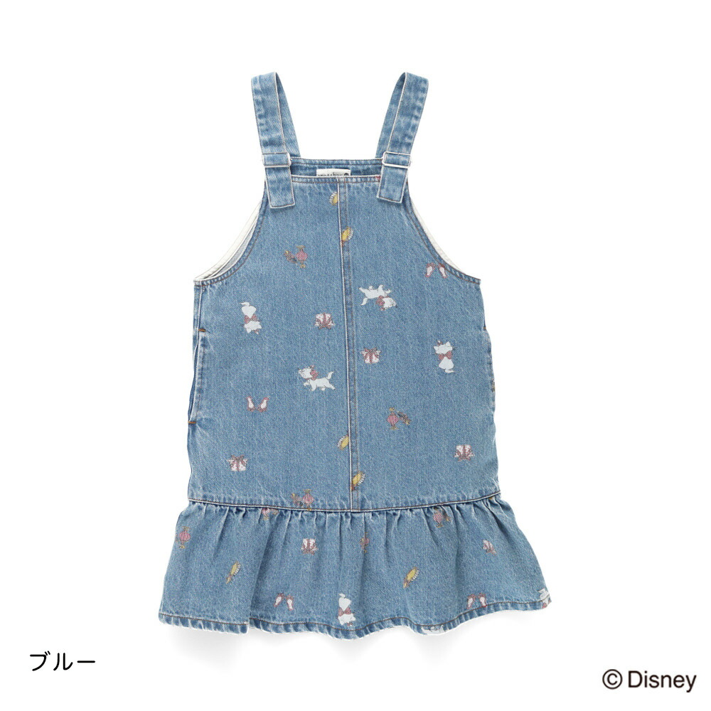 🆕【⭐訂購⭐】🇯🇵日本直送 #Marie 印花 斜紋/牛仔布 背帶裙［2款選］🌀[ELAA-0252][260220]