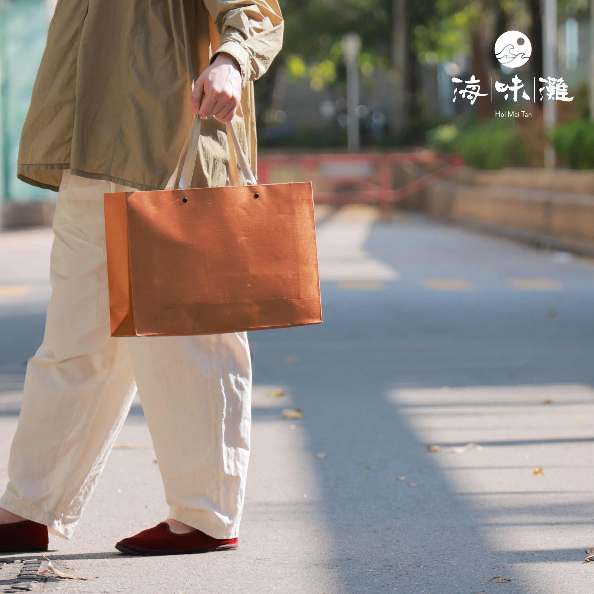 💖 養顏元氣組合（韓國人氣蔘纖啫喱、一級南棗、無硫凍乾杞子）