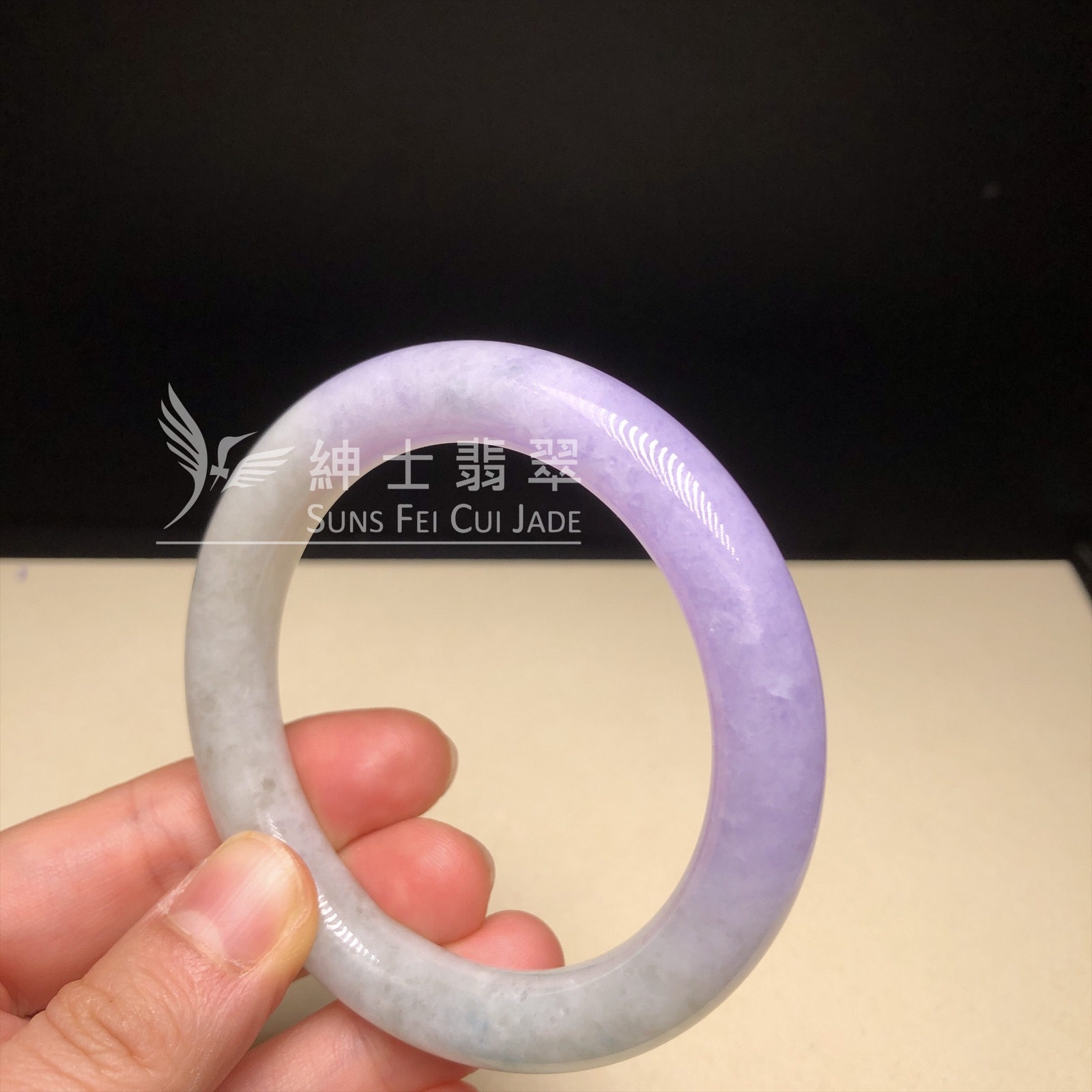 冰藍紫圓鐲55.5mm C06266