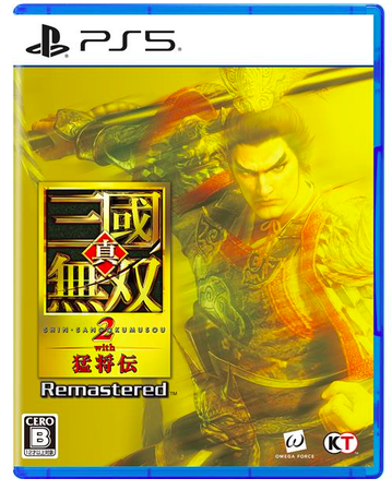 PS5 真・三國無雙2 with 猛將傳 Remastered