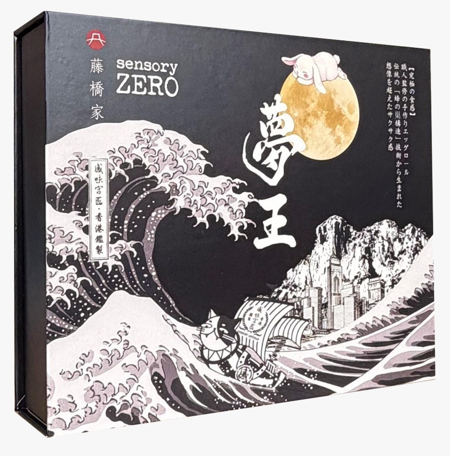 夢王 X sensory ZERO 限量中秋聯乘禮盒