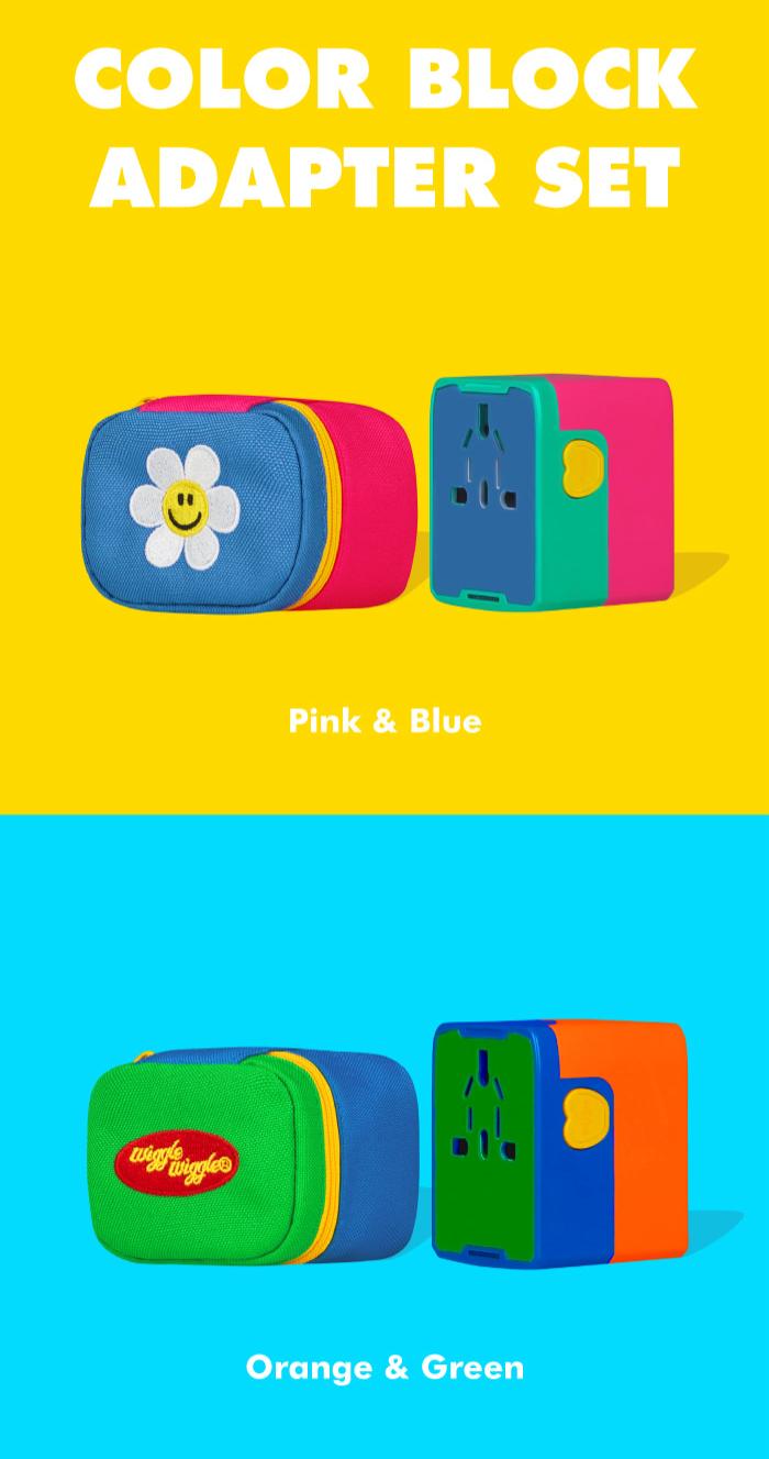 Wiggle Wiggle萬用轉換插頭連收納袋