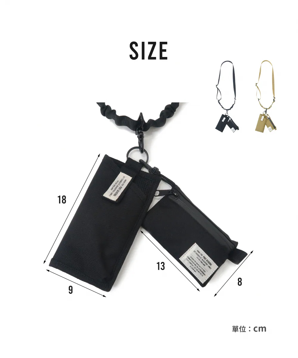 預訂日本直送 《Creer》POST GENERAL吊帶側背手機零錢包(2色) 