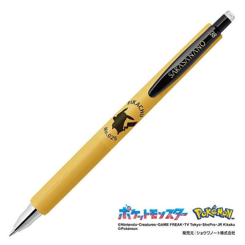 現貨｜Pokemon 比卡超 PIKACHU No.0025 日本製 Zebra SARASA NANO 0.38mm 黑色 啫喱筆 (JJX72-PO-Y)