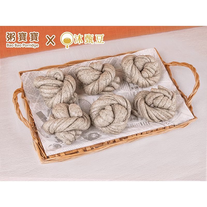 【限時預購｜媽咪界瘋傳】沐甄豆．濃縮豆漿系列 (全系列 6 入裝)