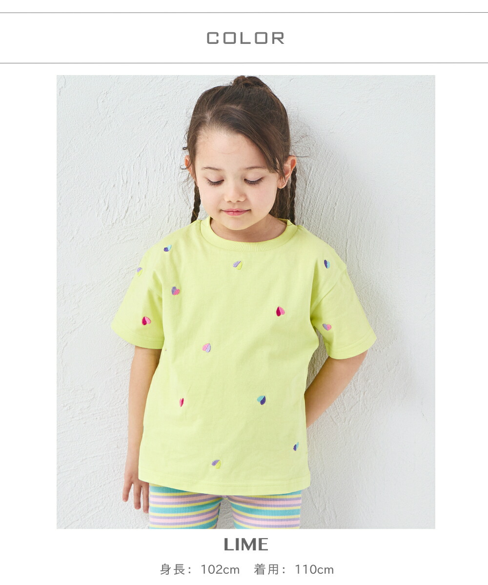 🆕【⭐訂購⭐】   日本直送🌀配色愛心刺繡 短袖Tee［3款選］🌀[ELCA-0201][260412]