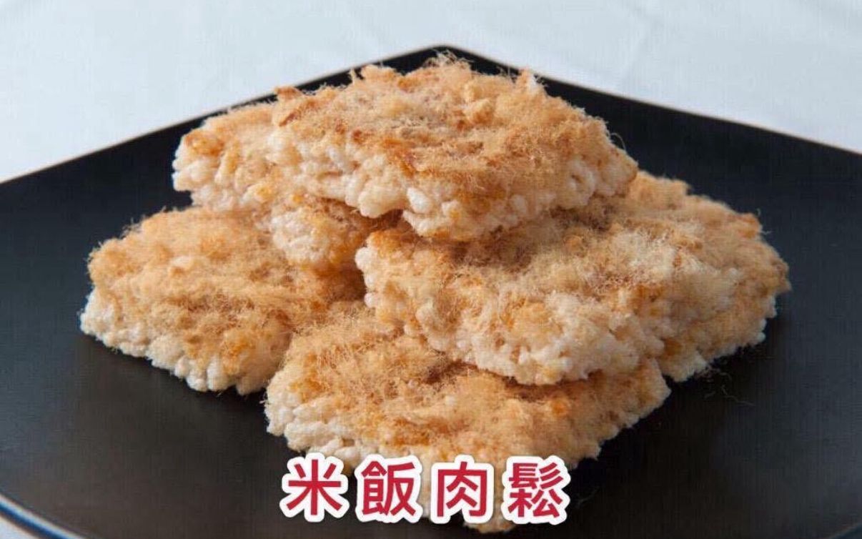 泰國直送-🇹🇭張源香招牌必買系列
