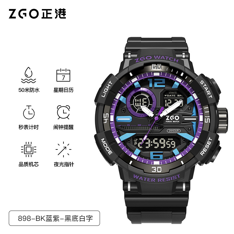 多款選擇/2隻起各減$ 10。🤖⚡ ZGO × Transformers 變形金剛聯名電子錶 ⚡🤖