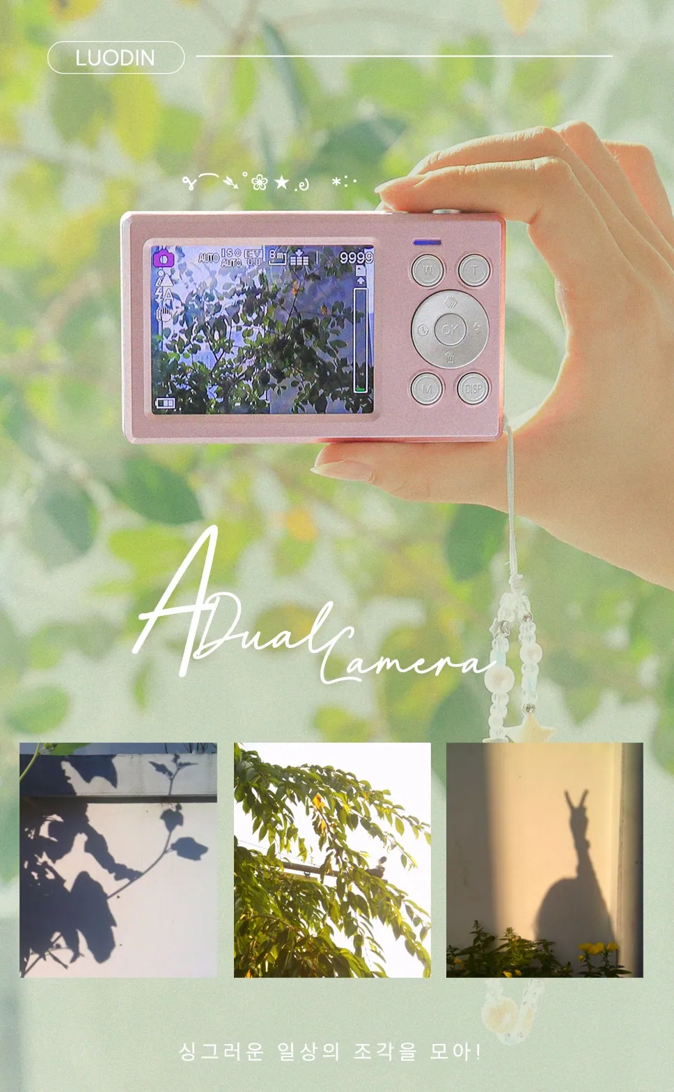 Luodin Selfie Retro Dual Digital Camera 復古雙螢幕CCD相機