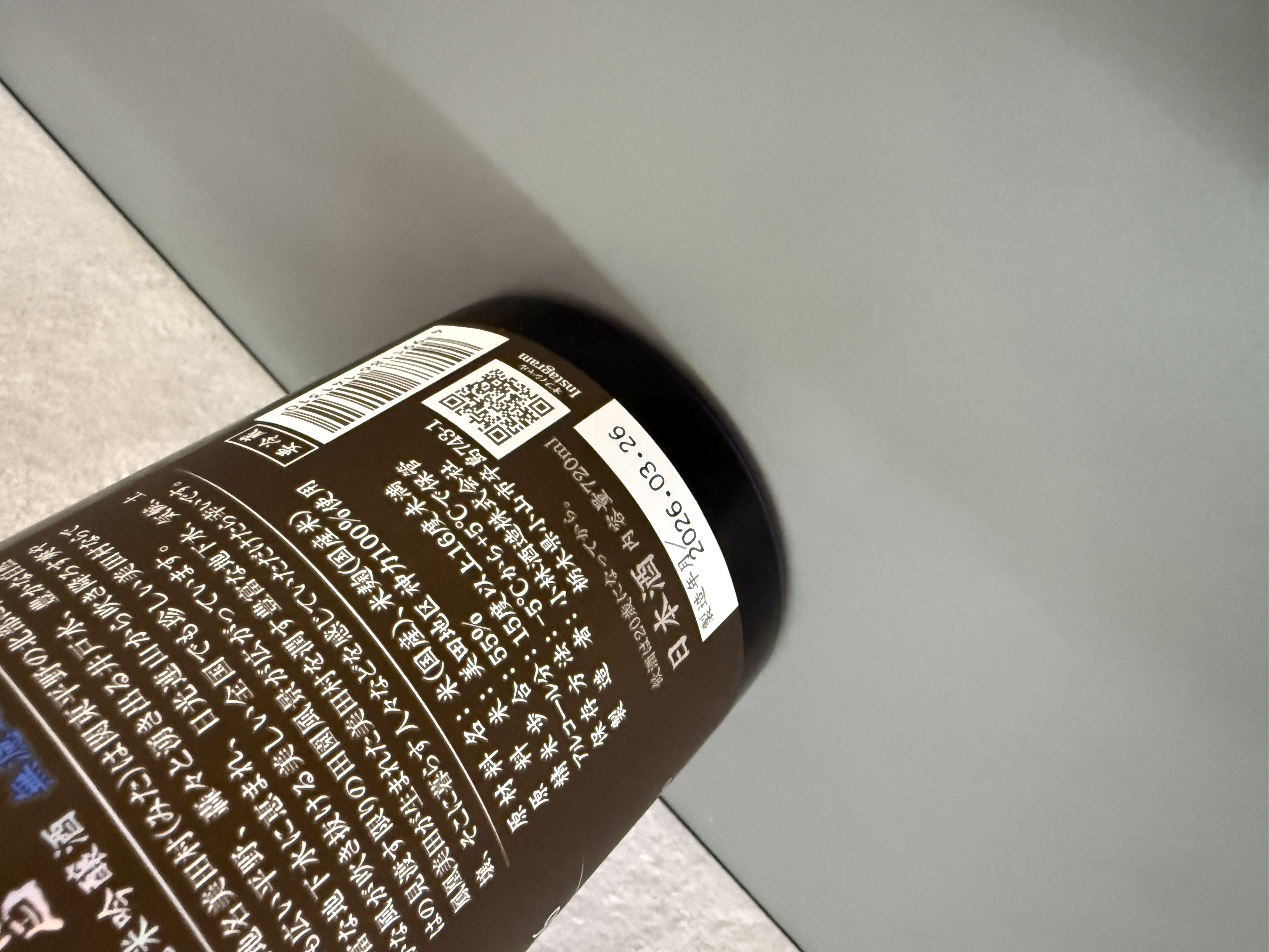 鳳凰美田 RESERVE ORDERS 1st. MITA 神力 720ml