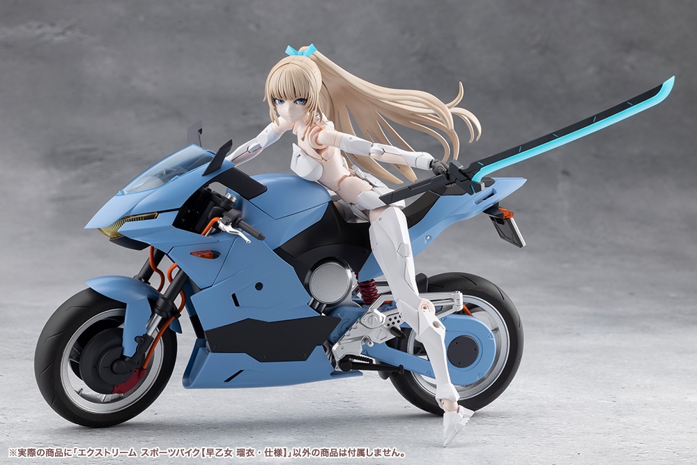 (預訂訂金 $100) (總價 $288) 壽屋 Kotobukiya 創彩少女庭園 極限運動機車【早乙女瑠衣規格】 (KO04905) (行版) Extreme Sports Bike (Rui Saotome)