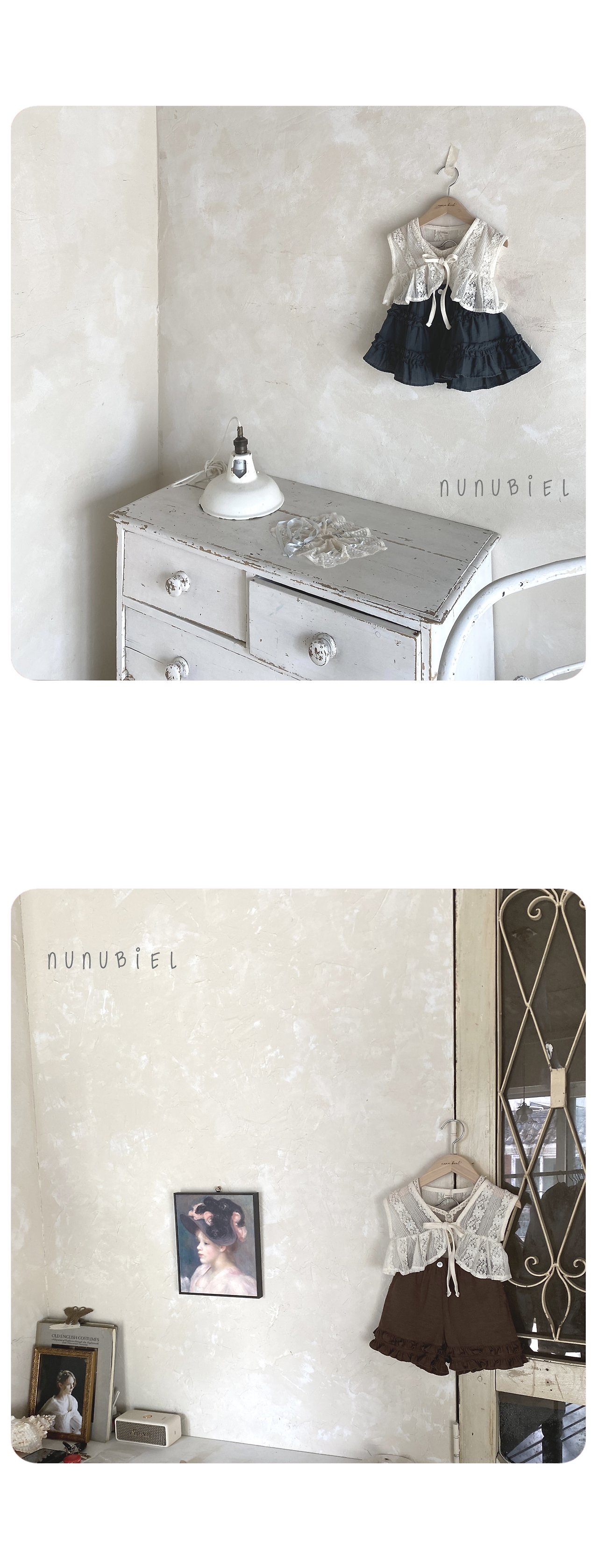 🇰🇷Nunubiel馬甲外套