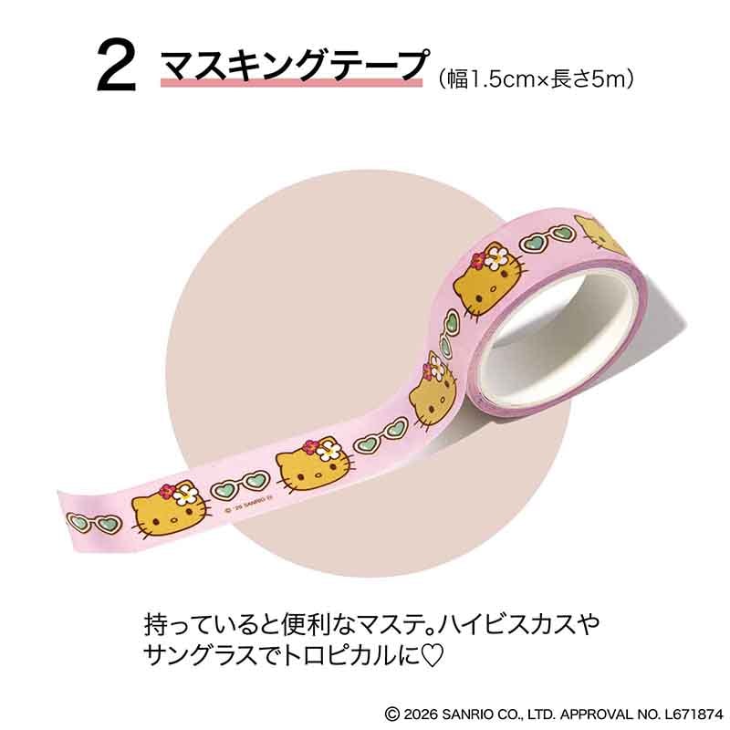 [訂購] [日本直送] SWEET 9月号 文具套裝 {TF260734}