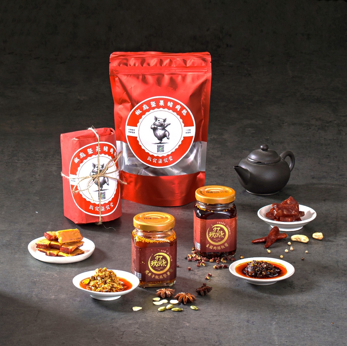 台灣直送 玖食柒食堂 鴉片子椒麻堅果辣椒醬🌶️🌶️