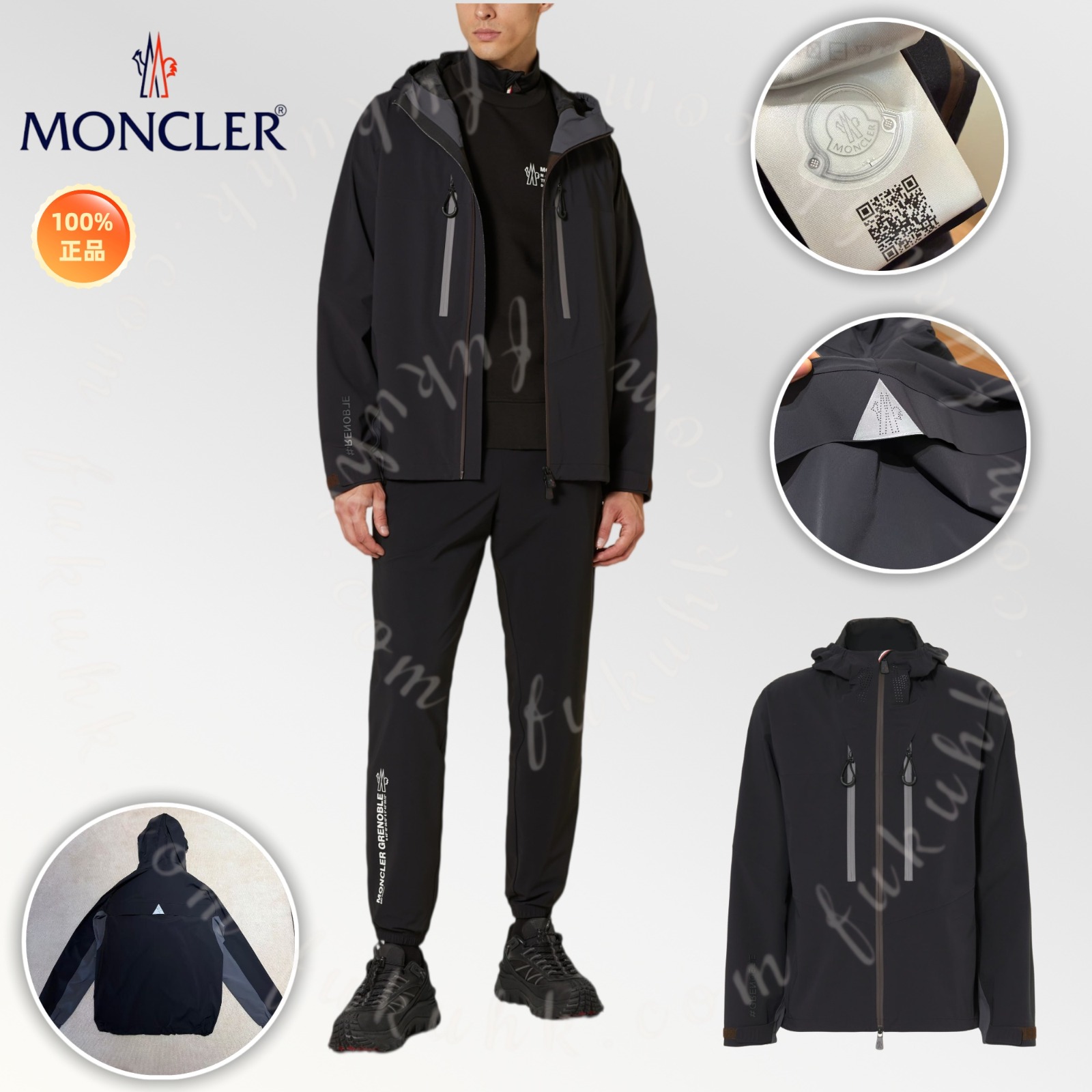 Moncler Grenoble Black Orden Jacket 連帽硬殼衝鋒衣
