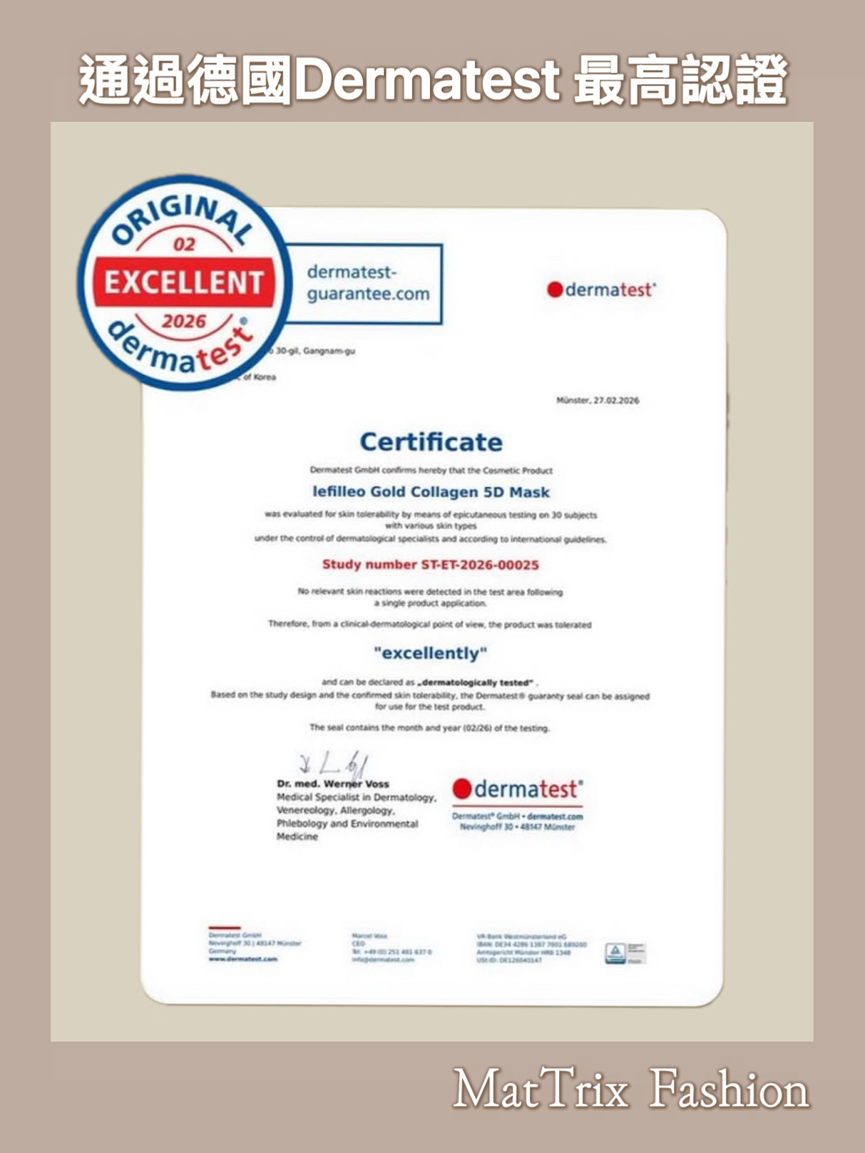 Lefilleo Gold Collagen 5D Mask 5D黃金膠原面膜 65g/ 原價$450