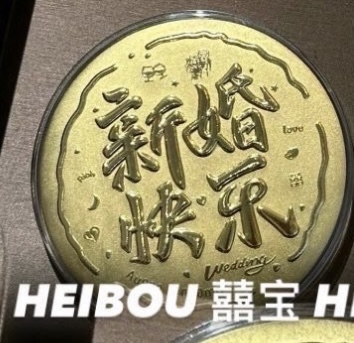 大饼造型金钞（画饼大师专拍）