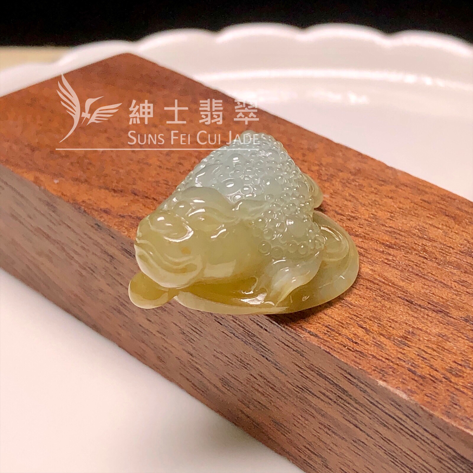 YK00361 翡色金蟾